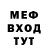 КЕТАМИН VHQ #teamczbren