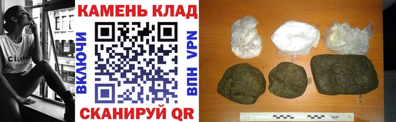 купить Нестеров ГАШ Cannabis