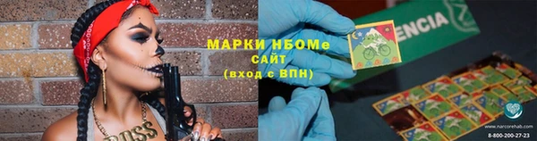 прущая мука Беломорск