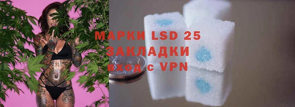 прущая мука Беломорск