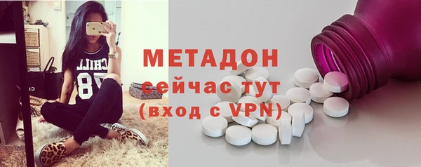 прущая мука Беломорск