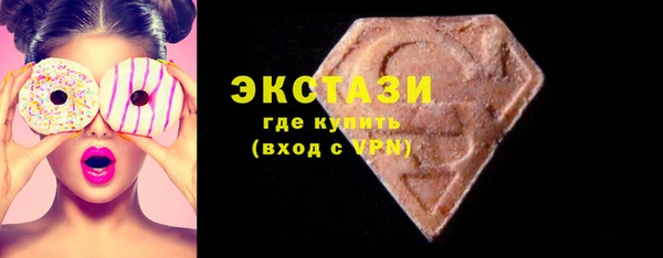 PSILOCYBIN Белоозёрский