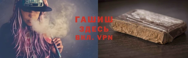 прущая мука Беломорск