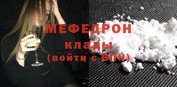 PSILOCYBIN Белоозёрский