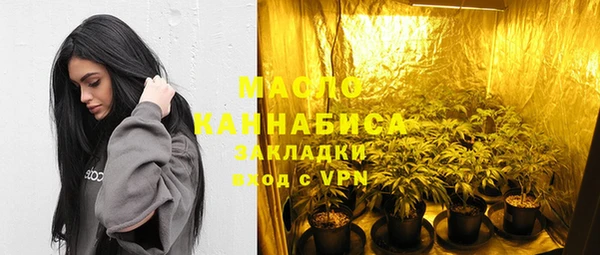 прущая мука Беломорск