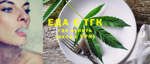 PSILOCYBIN Белоозёрский