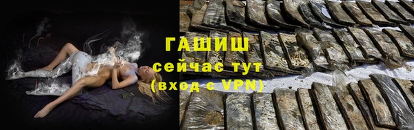 PSILOCYBIN Белоозёрский