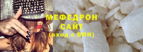 PSILOCYBIN Белоозёрский