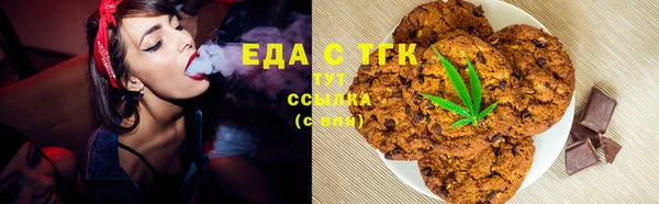 PSILOCYBIN Белоозёрский