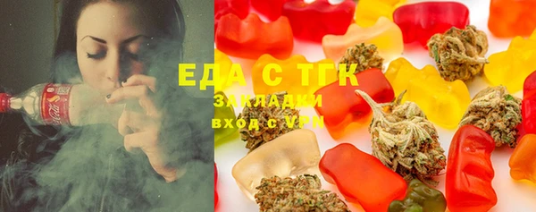 PSILOCYBIN Белоозёрский