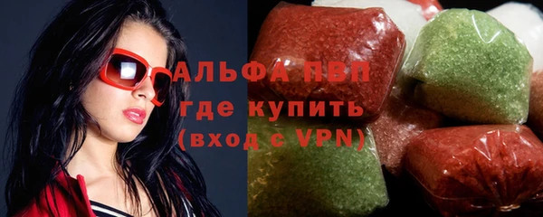 PSILOCYBIN Белоозёрский