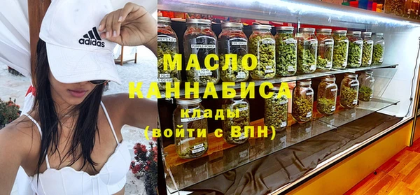 прущая мука Беломорск
