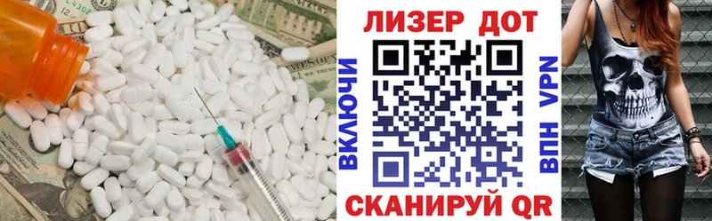 маркетплейс клад  Нестеров  Лсд 25 экстази кислота  продажа наркотиков 